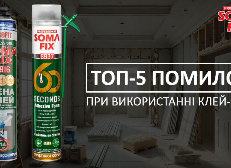 🔥5 КРИТИЧЕСКИХ ОШИБОК ПРИ РАБОТЕ С МОТОБЛОКОМ, которые совершают 90% владельцев