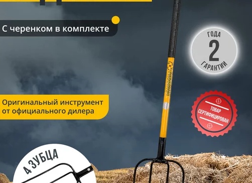 Мотокультиваторы для рыхления почвы 2025 года: лучшие модели сезона и как выбрать без ошибок