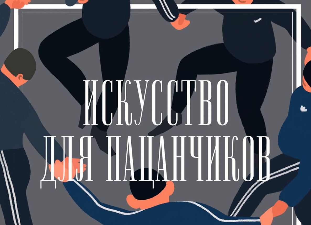 Champion. Рассказываем о топовом бренде садовой техники