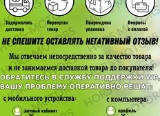 Выбор Мотоблока/Культиватора часть 3