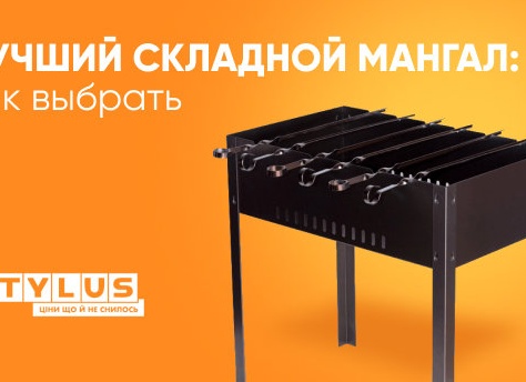 Выбор дачного инструмента: как ИИ помог мне не купить газонокосилку, которая будет пылиться в сарае (и что нужно на самом деле)