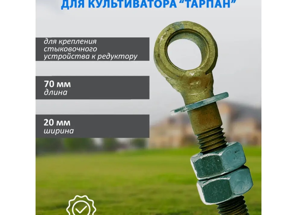 Обзор культиватора Тарпан. Мнение продавца и пользователя: 5 из 10 ★