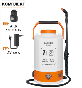 Аккумуляторный опрыскиватель DAEWOO DSA 7Li MIX с АКБ 3 Ач и ЗУ